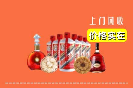 黔东南州黎平回收烟酒